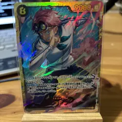 ONE PIECE Card Game TCG / Koby OP11-119 V.1 / Secret Rare Japan Near Mint - Image 1