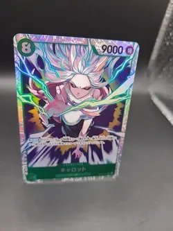 Carrot EB04-013 SR EGGHEAD CRISIS One Piece CCG Japanese NM-M - Image 2