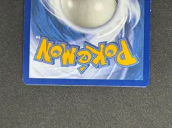 Erika's Invitation 196/165 Pokemon 151 Ultra Rare Full Art Holo Pokemon Card - Image 4