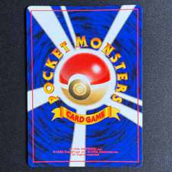 Japanese Pokemon Card - Beedrill Holo No.015 - Neo 2 - Image 3