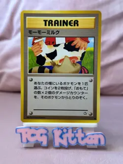 Moo Moo Milk Banned Card Pokemon Neo Genesis Japanese Trainer TCGKITTEN - Image 1