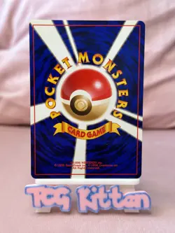 Moo Moo Milk Banned Card Pokemon Neo Genesis Japanese Trainer TCGKITTEN - Image 2