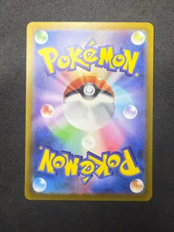 Machamp VMAX 072/172 - s12a | VSTAR Universe - Japanese Pokemon Card | NM/M - Image 2