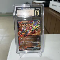 Gouging Fire Ex 27/187 Terrastal Festival CGC 10 PRISTINE Holo Pokemon - Image 2