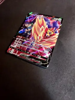 Zamazenta V 251/184 CSR S8b VMAX Climax Japanese Pokemon Card TCG - Image 2
