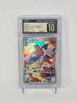 2025 CGC 10 Pristine Pokemon Lycanroc 107/100 SV9 Battle Partners Japanese TCG - Image 1