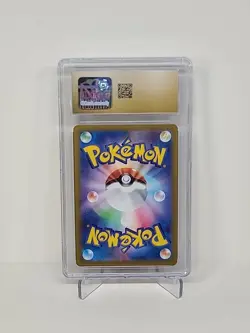 2025 CGC 10 Pristine Pokemon Lycanroc 107/100 SV9 Battle Partners Japanese TCG - Image 2