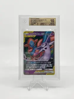 BGS 10 GOLD Pokemon Card Japanese Espeon & Deoxys GX RR 001/031 Starter Set - Image 1