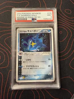 2003 Pokemon Sharpedo Holo Magma VS Aqua 1st edition Japanese PSA 9 035/080 - Image 1
