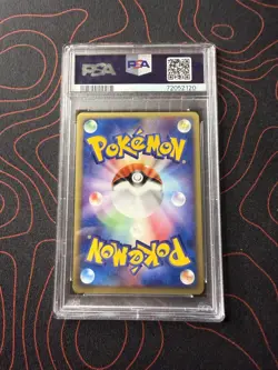 2003 Pokemon Sharpedo Holo Magma VS Aqua 1st edition Japanese PSA 9 035/080 - Image 2