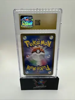 2024 POKEMON JPN TERASTAL FEST EX POKE BALL HOLO SWIRLIX CGC 10 PRISTINE - Image 2