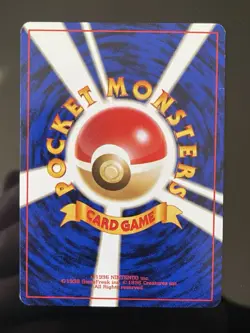 Pokemon Sabrina's Gaze YAMABUKI CITY GYM BANNED CARD Japanese 1996 - Image 2