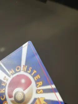 Pokemon Sabrina's Gaze YAMABUKI CITY GYM BANNED CARD Japanese 1996 - Image 3