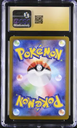 CGC 10 Pristine N's Zorua 108/100 AR Art Rare Battle Partners sv9 Pokemon Card - Image 2