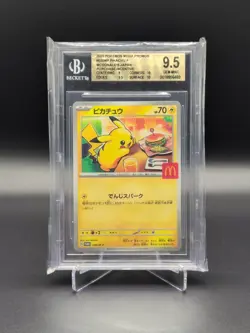 Pokemon Pikachu (JP) McDonald's Promo (2025) 020/M-P Beckett BGS 9.5 Gem Mint - Image 1