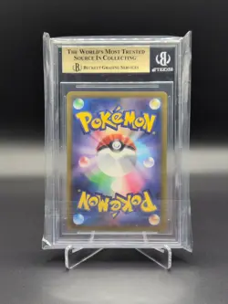 Pokemon Pikachu (JP) McDonald's Promo (2025) 020/M-P Beckett BGS 9.5 Gem Mint - Image 2