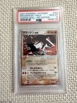 Pokemon Groudon ex Undone Seal Holo 1st Edition Japanese #056/083 PSA 10 - Image 1