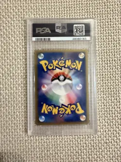 Pokemon Groudon ex Undone Seal Holo 1st Edition Japanese #056/083 PSA 10 - Image 2