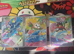 Pokemon TCG First Partner Alolan Starters 043, 044, & 045 - Image 1
