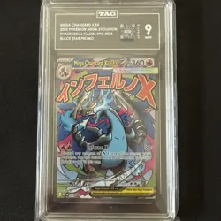 Pokemon Mega Charizard X ex 023 Me: Mega Evolution Promo Holo EX TAG 9 2025 - Image 1