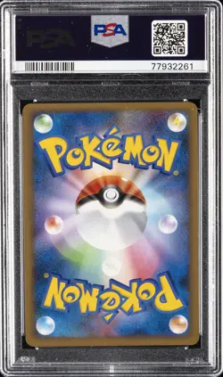 2009 POKEMON JPN PROMO GYM CHALLENGE #017 DARKNESS ENERGY-HOLO PSA 9 - Image 2