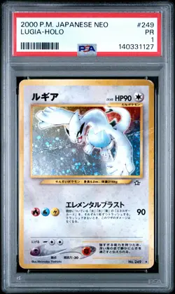2000 POKEMON JPN NEO #249 LUGIA-HOLO PSA 1 - Image 1