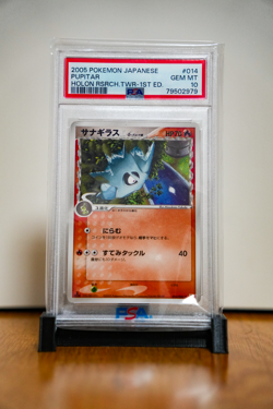 2005 Pokemon Japanese Pupitar 1st Ed Holon Research Tower PSA 10 Gem Mint - Image 1