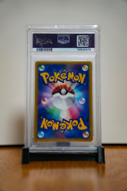 2005 Pokemon Japanese Pupitar 1st Ed Holon Research Tower PSA 10 Gem Mint - Image 2
