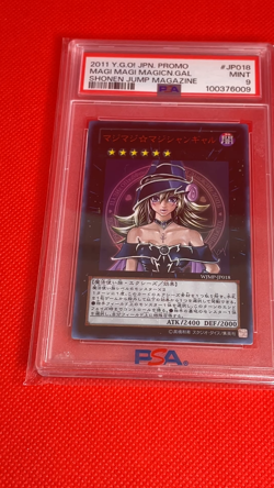 PSA 9 - Magi Magi Magician Gal WJMP-JP018 Japanese Jump Promo Ultra Rare YuGiOh - Image 2
