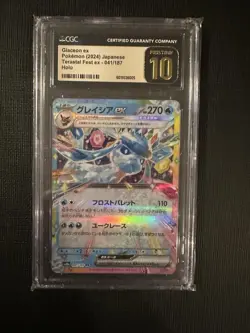 2024 POKEMON JAPANESE TERASTAL FEST EX HOLO #041 GLACEON EX CGC 10 PRISTINE - Image 1