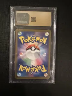 2024 POKEMON JAPANESE TERASTAL FEST EX HOLO #041 GLACEON EX CGC 10 PRISTINE - Image 2
