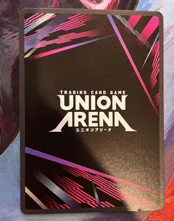 Chihiro Rokuhira Winner Foil - UEPR /KGR-1-055 MP - Union Arena - Image 2