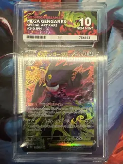 240/193 Mega Gengar EX Mega Dream Ace 10 Japanese Pokemon Card UK SELLER - Image 1