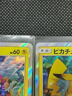 Pikachu 179/SM-P Promo Holo Pokemon Card Friendly Shop Nintendo Japan ② - Image 3