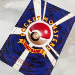 Pokemon Special Jumbo Card Thunder, Freezer and Fire - Image 3