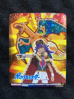 Pokemon MARUMIYA Charizard Leon No.02 Holo Sticker Card #230521 - Image 1