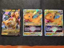 Pokemon GO - Lotto 3 Carte Dragonite V + VSTAR (049/050) ITA + VSTAR JAP RRR - Image 1