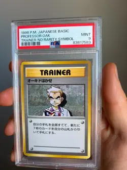Professor Oak No Rarity Symbol (Japanese) Pokemon 1996 PSA 9 - Image 1