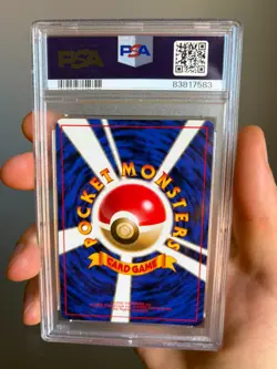 Professor Oak No Rarity Symbol (Japanese) Pokemon 1996 PSA 9 - Image 2