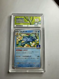 2025 POKEMON JPN SV-P PROMO GYM PROMO PACK 10 #263 GOLDUCK PSA 10 - Image 1