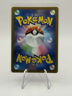 Pokemon Mew 052/172 Holo Rare s12a VSTAR Universe Japanese Mint - Image 2