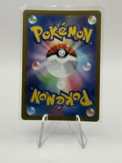 Pokemon VSTAR Universe Mewtwo VSTAR 051/172 NM Japanese US SELLER - Image 2
