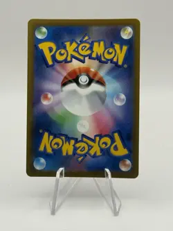 Pokemon Kleavor S9a: Battle Region #071/067 [NM] - Image 2