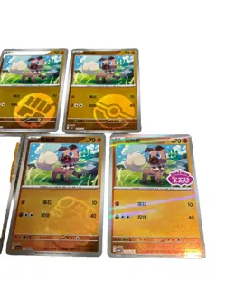 Rockruff Combo Set 5 pcs CBB1C-12 Gem Pack Pokemon TCG Chinese exclusive 2025 - Image 2