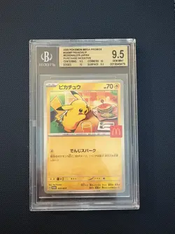 2025 POKEMON MEGA PROMOS MCDONALD'S JAPAN PIKACHU 020MP BGS 9.5 GEM MINT - Image 1