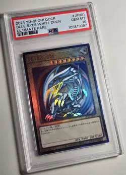 2024 YU-GI-OH! Blue Eyes White Dragon QCCP-JP001 Ultimate Rare PSA 10 - Image 2