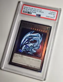 2024 YU-GI-OH! Blue Eyes White Dragon QCCP-JP001 Ultimate Rare PSA 10 - Image 3