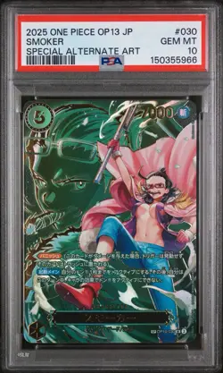 One Piece Smoker OP10-030 Japanese OP13 Carrying on His Will SP PSA 10 - Image 1