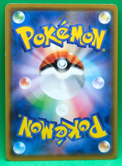 Zapdos 2018 Vintage SMI 014/038 Gamefreak Nintendo Pokemon Card Japanese F/S - Image 2