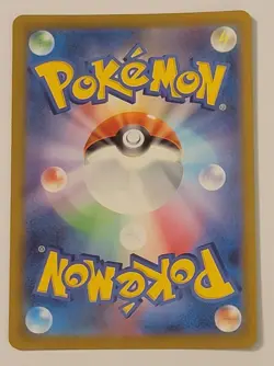 Pokemon Card Gothorita AR 078/071 sv2P Snow Hazard Japanese Scarlet & Violet - Image 2